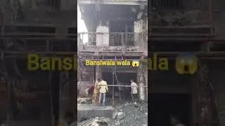 #bansiwala sweet Shop Rohini sec 11 😱😱😱