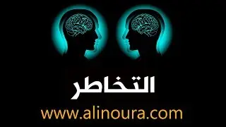 التخاطر