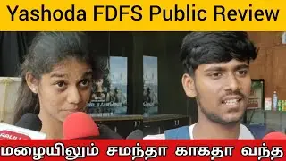 Yashoda FDFS Public Review | Samantha | Varalakshmi | Review Podu