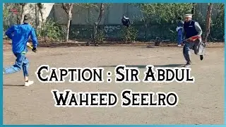 Cricket match at GBHS SS Shahdadkot Team (A) playing