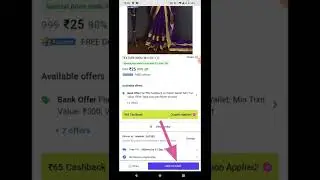 Shopsy 25 rupees store unlimited trick/shopsy unlimited trick/free shopping offer/shopsy loot#shorts