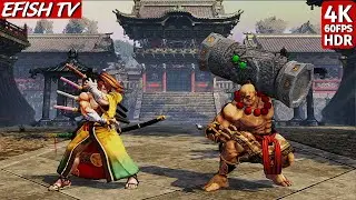 Токугава Ёситора против Ван-Фу (Самый сложный ИИ) - Samurai Shodown