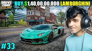 😍 Finally Bought New Lamborghini Aventador | Drive Zone Online Gameplay