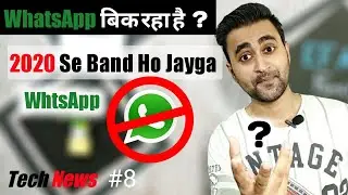 WhatsApp Service Stopped In 2020 ? | DARK MODE | Realme Festive Sale Details | EFA,