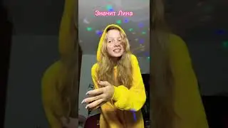 🥺👉🏻❤️ #рекомендации #тренды #топ #tiktok #тренд #видео #каро #реки #лайк