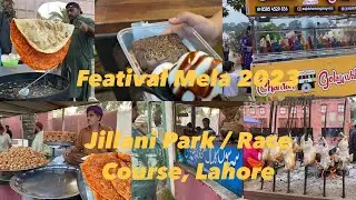 Autumn Festival Mela 2023 , Jillani Park ( Race Course) Lahore 📍