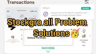 Stockgro All Problem Solutions🥳|| full details video🎥💸