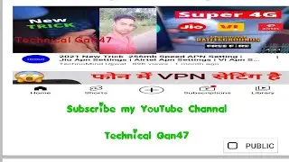 New APN settings by Technical Gan47
