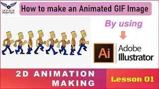 Make a Gif image using Adobe illustrator (in 15 minutes) - the easiest way to make a Gif