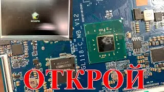 Как предотвратить поломку ноутбука Echips Envy 14