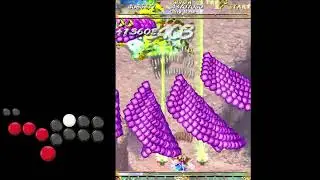 Mushihimesama Ultra Mode progress