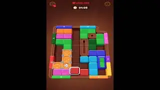 Wood Away Level 660