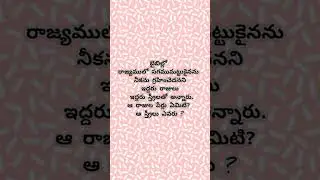🤔A Small Question for you ❓