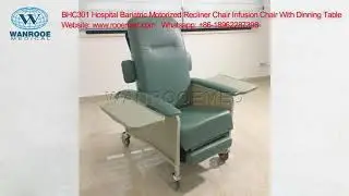 BHC301 Residential Recliner Chair Clinical Care Recliner