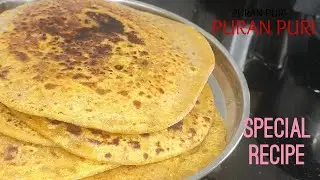 Puran Poli Recipe - Maharashtrian Pooran Poli - Sweet Puran Poli - Tel Poli