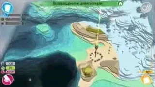 Взлом Godus IOS