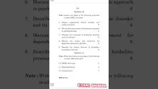 MPCE-011   DECEMBER-2023 QUESTION PAPER IGNOU