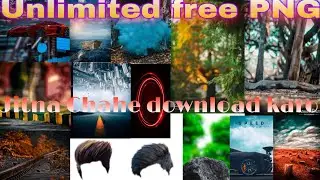 Unlimited free background kha se download kare free background kha se download kare Sahil K Editing