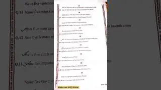 Pakistan Studies PST paper for class 10th | Sindhboard  | practical centre paper 2023 | Imp 2023 X