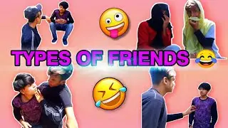 TYPES OF FRIENDS /GOSSIP FRIEND AND FEKU FRIEND
