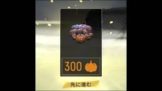 New code #タクティクール #Tacticool #Panzerdog #Tacticoolgame #SOL #ukclan #gamemovie