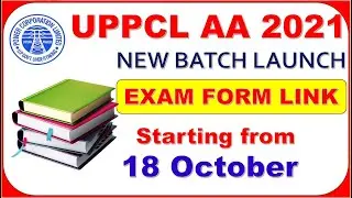 UPPCL EXAM FORM Link | NEW BATCH ANNOUNCEMENT | HEAVY DISCOUNT | DIWALI OFFER