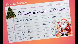 20 Things name used in Christmas festival / Christmas decorations things name in English