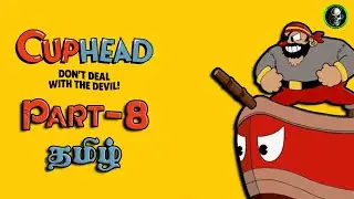 சட்டி தலையன் | CupHead | Part- 8 | With @PRiNCe2k7 | Fun Multiplayer | DarkTamilGamer