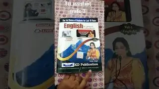 FCI assistant grade 3 #english best book volume 1 neetu singh #motivation #ready to fight #we'll win