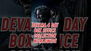 Devara 4 Day Collection | #devara #devaraupdate  #shotsfeed #shots #ytshorts #youtubeshorts #ntr