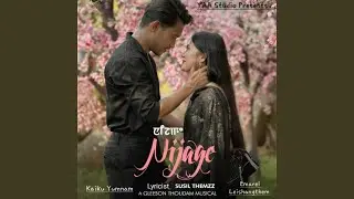 Nijage