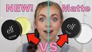 НОВЫЙ праймер e.l.f. Acne Fighting Putty Primer против матового праймера e.l.f. Matte Putty Primer!