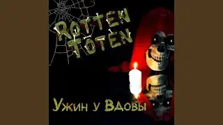 Торговец волосами