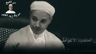 من أجمل ما وصف به الإمام علي رضي الله عنه