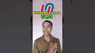 union Bank dividend date and amount। union Bank share latest news