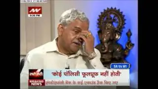 Exclusive: 'Khari-Khari' with ShriPrakash Jaiswal on News Nation - Part 1
