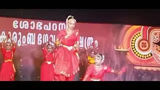 Shiva Shiva shakara  dance🥰🍬
