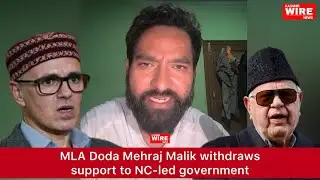 MLA Doda Mehraj Malik withdraws support to NC-led government