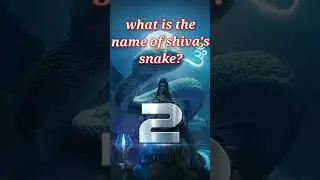 ||what is the name of shiva's snake?||🤔🐍😳#gk #shorts #gk2023 #short #shortfeed