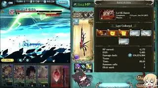 [Granblue Fantasy] NM95 Dark FA OTK |Onmyoji| (June 2024) ~0.35