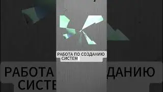 #факты #история #интересное#этимология #обучение #слова #bluetooth  #history#викинги