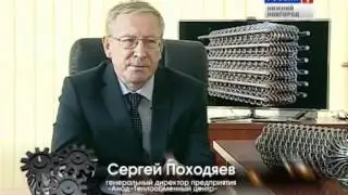 ООО 