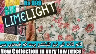 Limelight New Summer Collection  2021