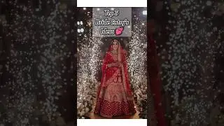 TOP 5 BRIDE ENTRY IDEAS #youtubeshorts #trending #viralshorts #wedding #brideentryideas #bride