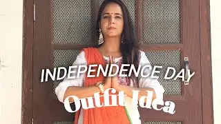 Independence Day Outfit Idea/independence day 2020 / DIY outfit idea/fashion hacks by Mohini Kaushik
