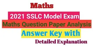 SSLC MATHS MODEL EXAM QUESTION PAPER ANALYSIS || DETAILED EXPLANATION ||MASTER MATHEMATICS||