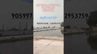 AP CRDA APROVAL PLOTS AVAILABLE AT GUNTUR, SQ YD:9000/-,9059972408:7382953759. #plot #realestate