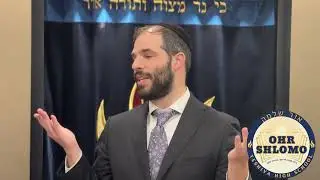 Parshas Nasso, &ldquo;Every Yids Needs A Big Bracha&rdquo;