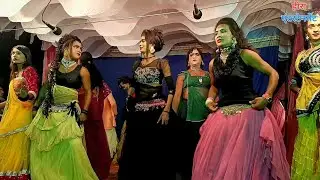 नौटंकी बेहतरीन डांस प्रोग्राम,अवध संगीत पार्टी नौटंकी, Awadh Sangeet Party Nautanki 