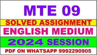 mte 09 solved assignment 2024 | mte 9 solved assignment in english 2023-24 | mte 9 2024